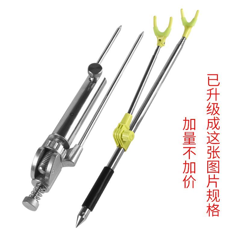 Stalowy, teleskopowy uchwyt na – Fishing Rod Telescopic recenzja i cena